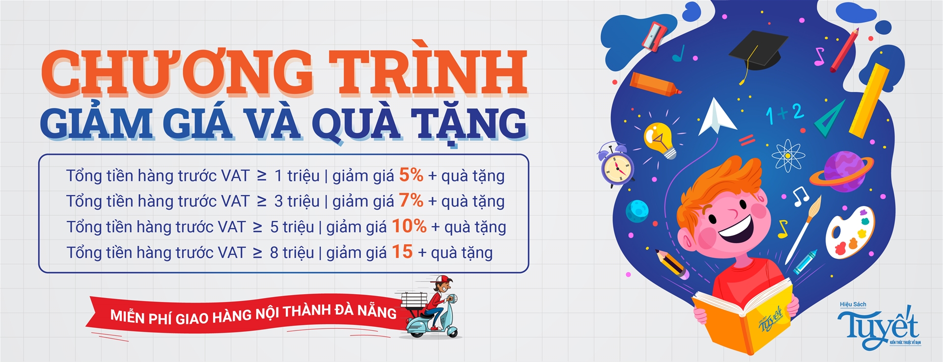 Chương Trình Quà Tặng