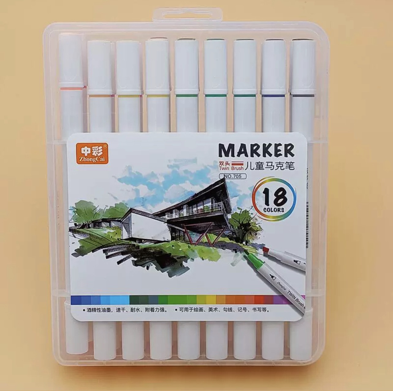 BỘ BÚT DẠ 18 MÀU TÔ MARKER